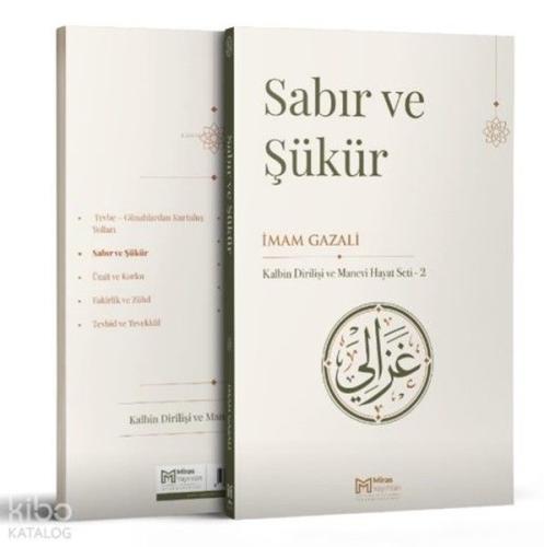 Sabır ve Şükür | Kitap Ambarı