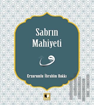 Sabrın Mahiyeti