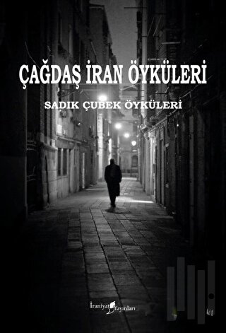 Sadık Çubek Öyküleri