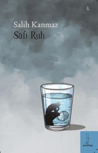 Safi Ruh