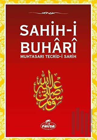 Sahih-i Buhari (Ciltli)