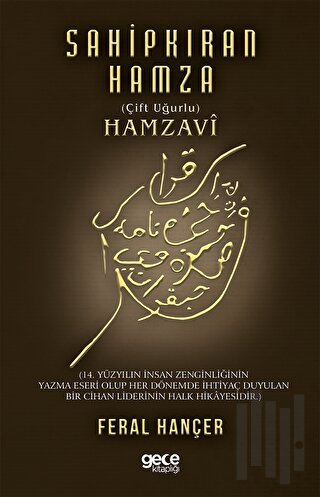 Sahipkıran Hamza - Çift Uğurlu Hamzavi