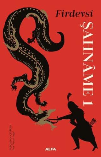 Şahname 1 (Ciltli) | Kitap Ambarı