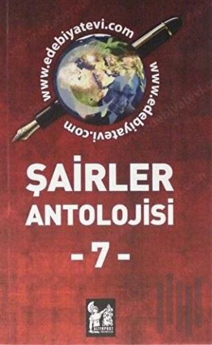 Şairler Antolojisi - 7 | Kitap Ambarı