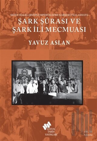 Şark Şurası ve Şark İli Mecmuası