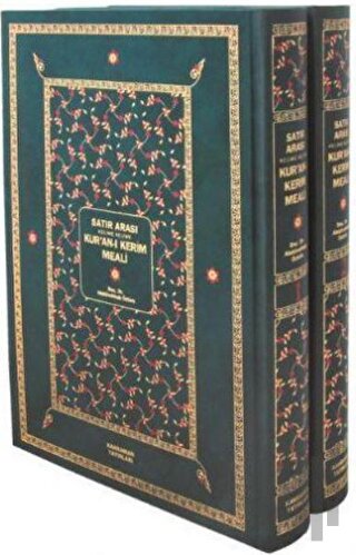 Satır Arası Kelime Kelime Kur’an-ı Kerim Meali (2 Cilt Takım - Rahle Boy) (Ciltli)