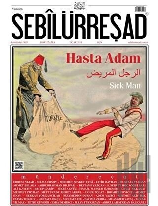 Sebilürreşad Dergisi Sayı: 1024 Ocak 2018