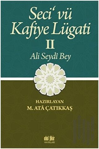 Seci vü Kafiye Lügati (2 Cilt Takım)