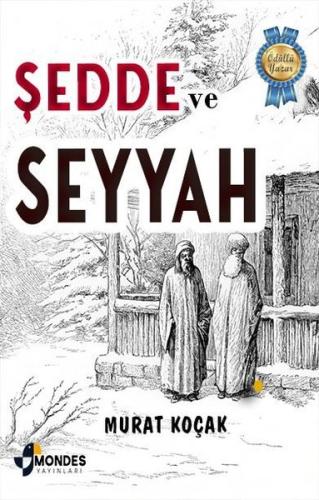 Şedde ve Seyyah