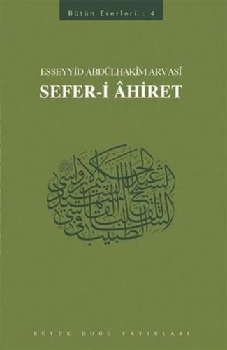 Sefer-i Ahiret | Kitap Ambarı