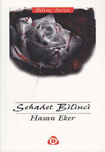Şehadet Bilinci | Kitap Ambarı