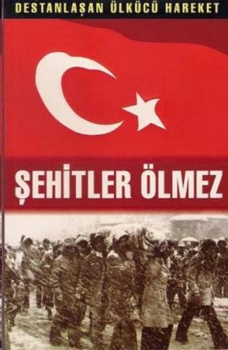 Şehitler Ölmez (15 Cilt Takım) | Kitap Ambarı