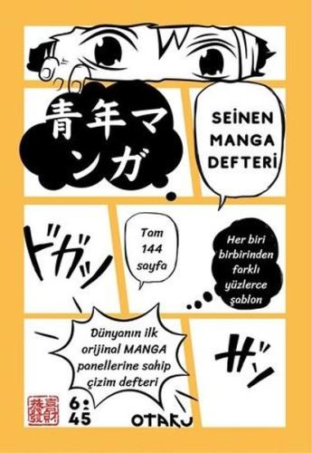 Seinen Manga Defteri | Kitap Ambarı