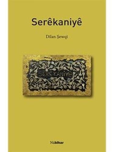 Serekaniye | Kitap Ambarı