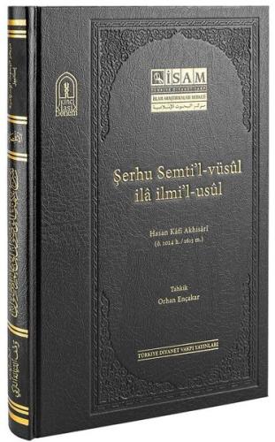 Şerhu Semtil Vüsul İla İlmil Usul | Kitap Ambarı