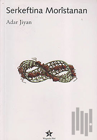 Serkeftina Moristanan