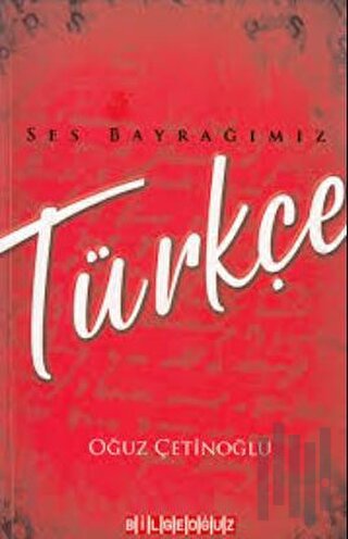 Ses Bayrağımız Türkçe