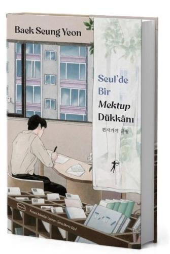 Seul'de Bir Mektup Dükkanı (Ciltli)