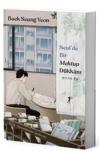 Seul'de Bir Mektup Dükkanı | Kitap Ambarı