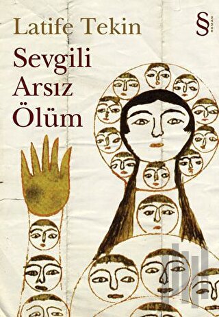 Sevgili Arsız Ölüm