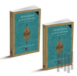 Şeyh-Zade Atayi Divanı (2 Cilt)