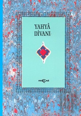Şeyhülislam Yahya Divanı (1.Hamur) | Kitap Ambarı