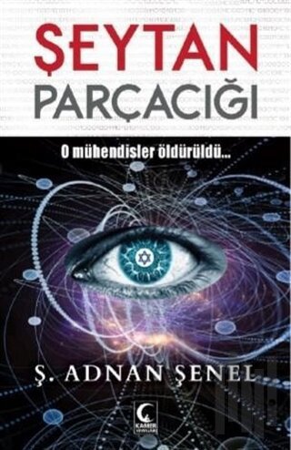 Şeytan Parçacığı