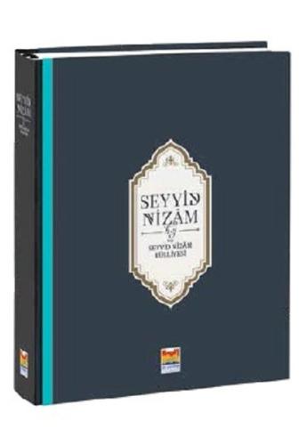 Seyyid Nizam (Ciltli) | Kitap Ambarı