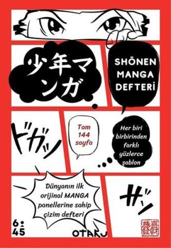 Shounen Manga Defteri | Kitap Ambarı