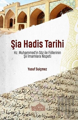 Şia Hadis Tarihi