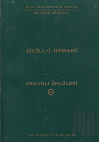 Sicil-i Osmani 5. Cilt