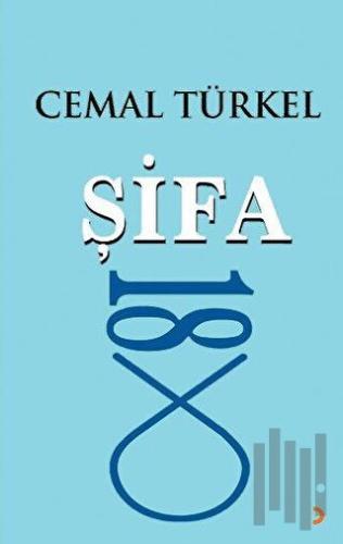 Şifa