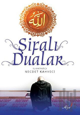 Şifalı Dualar