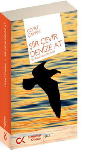 Şiir Çevir Denize At | Kitap Ambarı