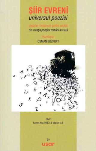 Şiir Evreni - Universul Poeziei | Kitap Ambarı
