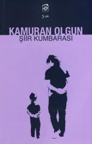 Şiir Kumbarası