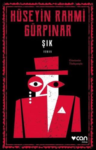 Şık - Günümüz Türkçesiyle | Kitap Ambarı