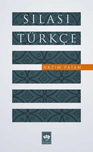 Sılası Türkçe | Kitap Ambarı