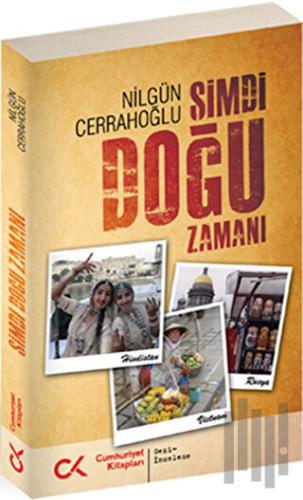 Şimdi Doğu Zamanı
