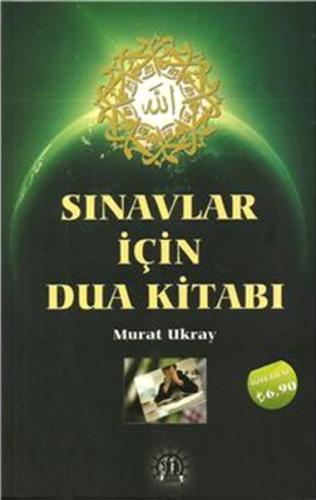 Sınavlar İçin Dua Kitabı | Kitap Ambarı