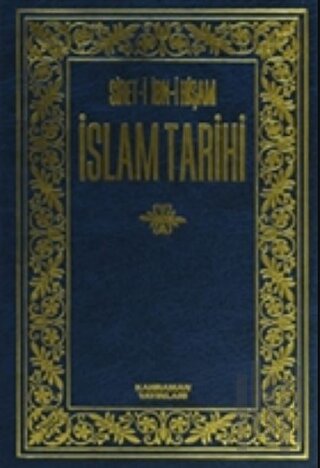 Siret-i İbn-i Hişam İslam Tarihi (4 Cilt Takım) (Ciltli)
