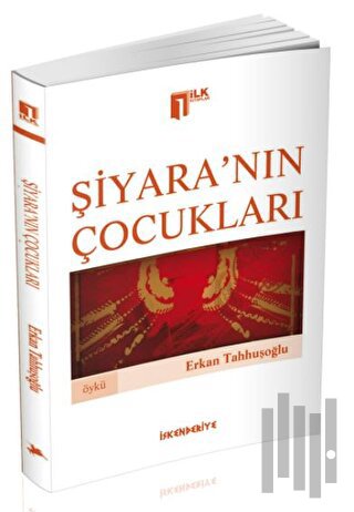 Şiyara’nın Çocukları