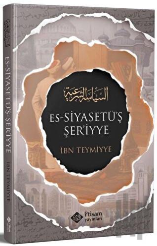 Siyasetuş Şeriyye (Şeri Siyaset) | Kitap Ambarı