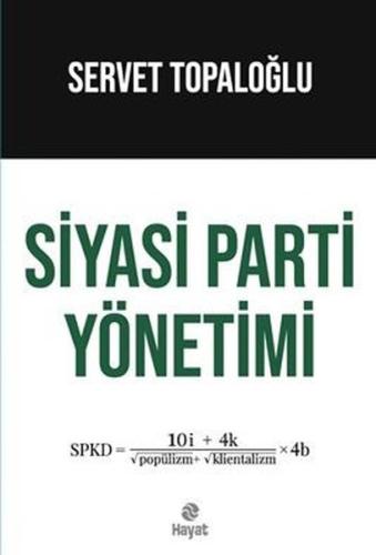 Siyasi Parti Yönetimi | Kitap Ambarı