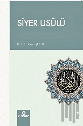 Siyer Usulü