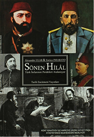 Sönen Hilal