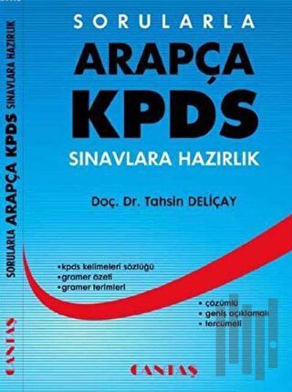 Sorularla Arapça KPDS Sınavlara Hazırlık