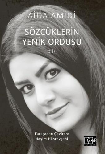 Sözcüklerin Yenik Ordusu | Kitap Ambarı