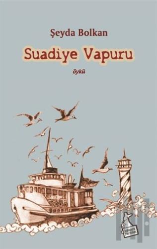 Suadiye Vapuru