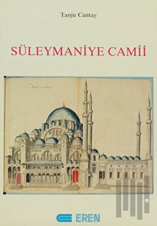 Süleymaniye Camii